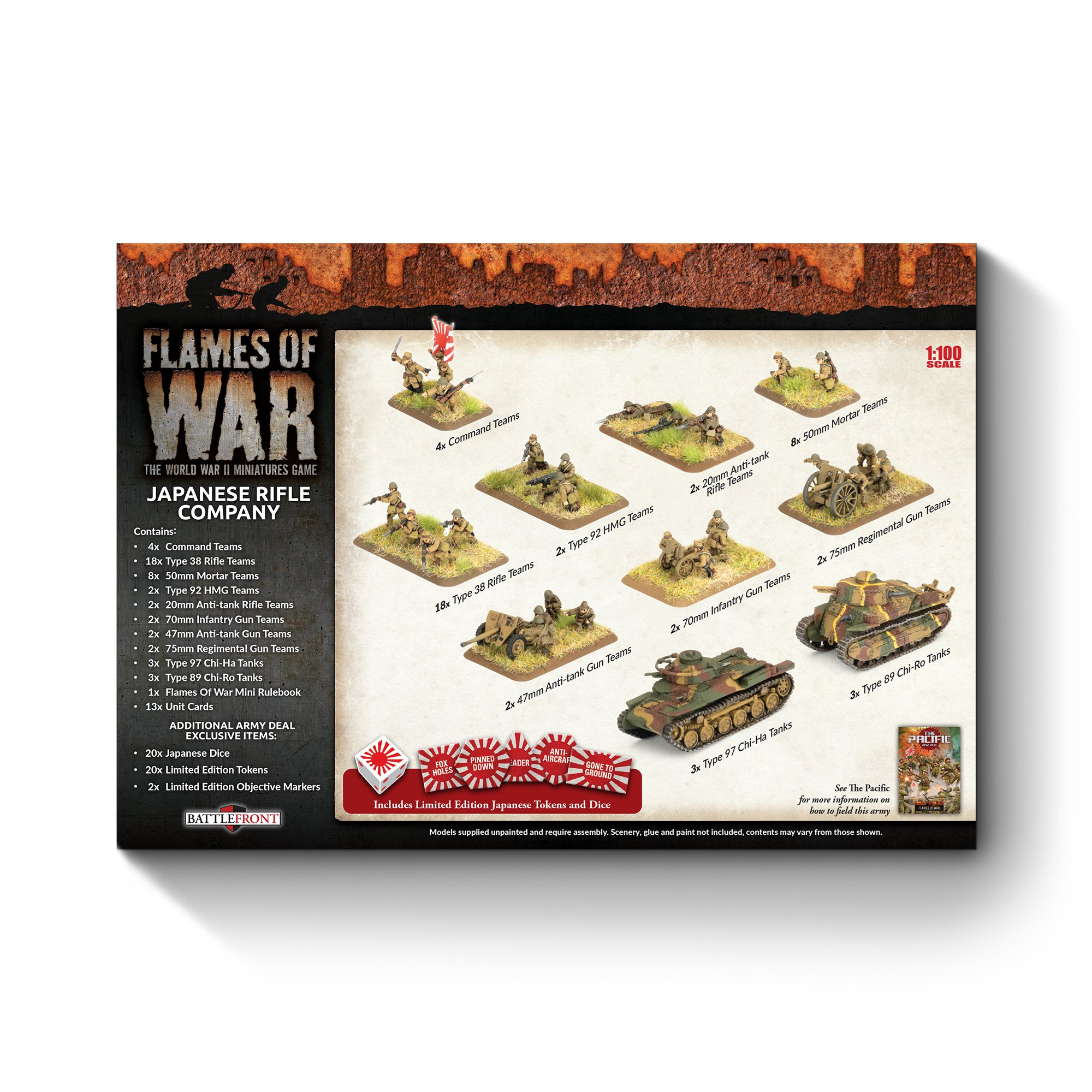 Tome of Imperial Flame NF 2枚 (FaB) tome-of-imperial-flame__84180.